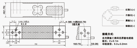 L6E-C3-150KG-2B