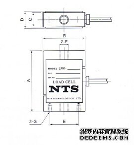 日本NTS  LRK-1KN稱重傳感器的產(chǎn)品尺寸